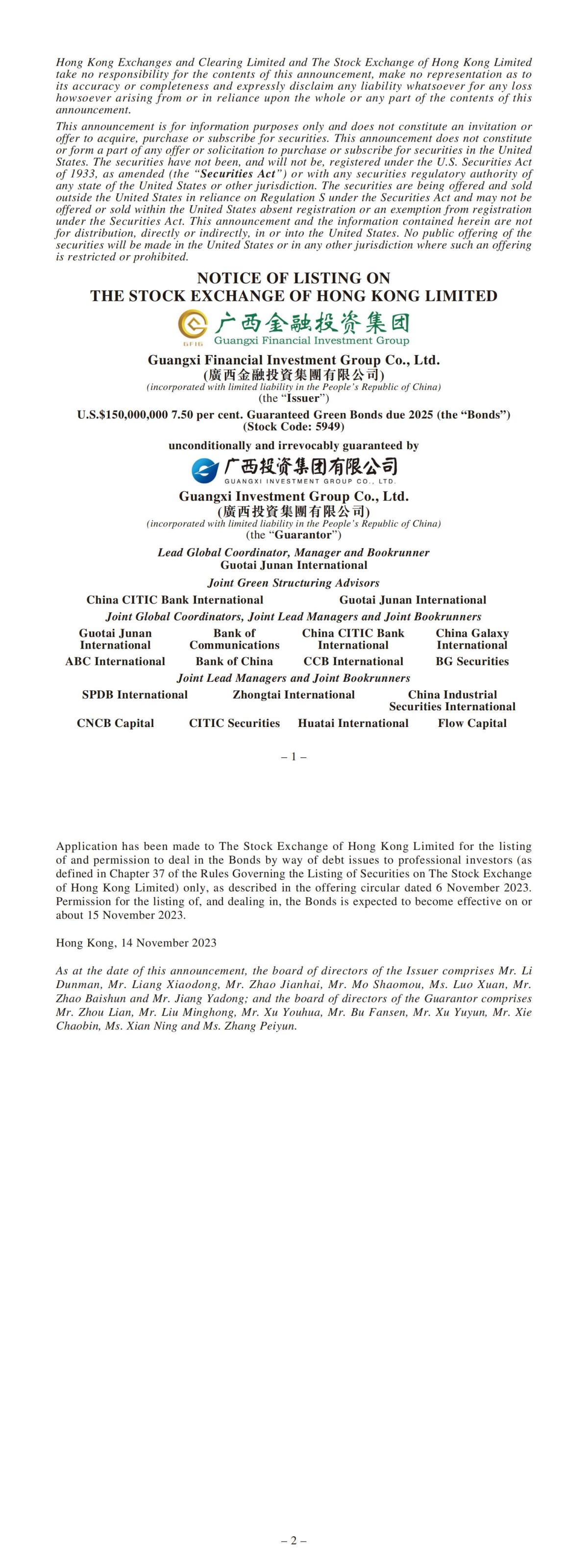 亿万28官网-追求健康,你我一起成长