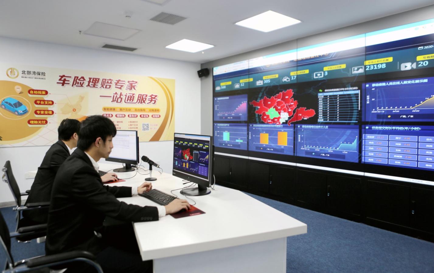 亿万28官网-追求健康,你我一起成长