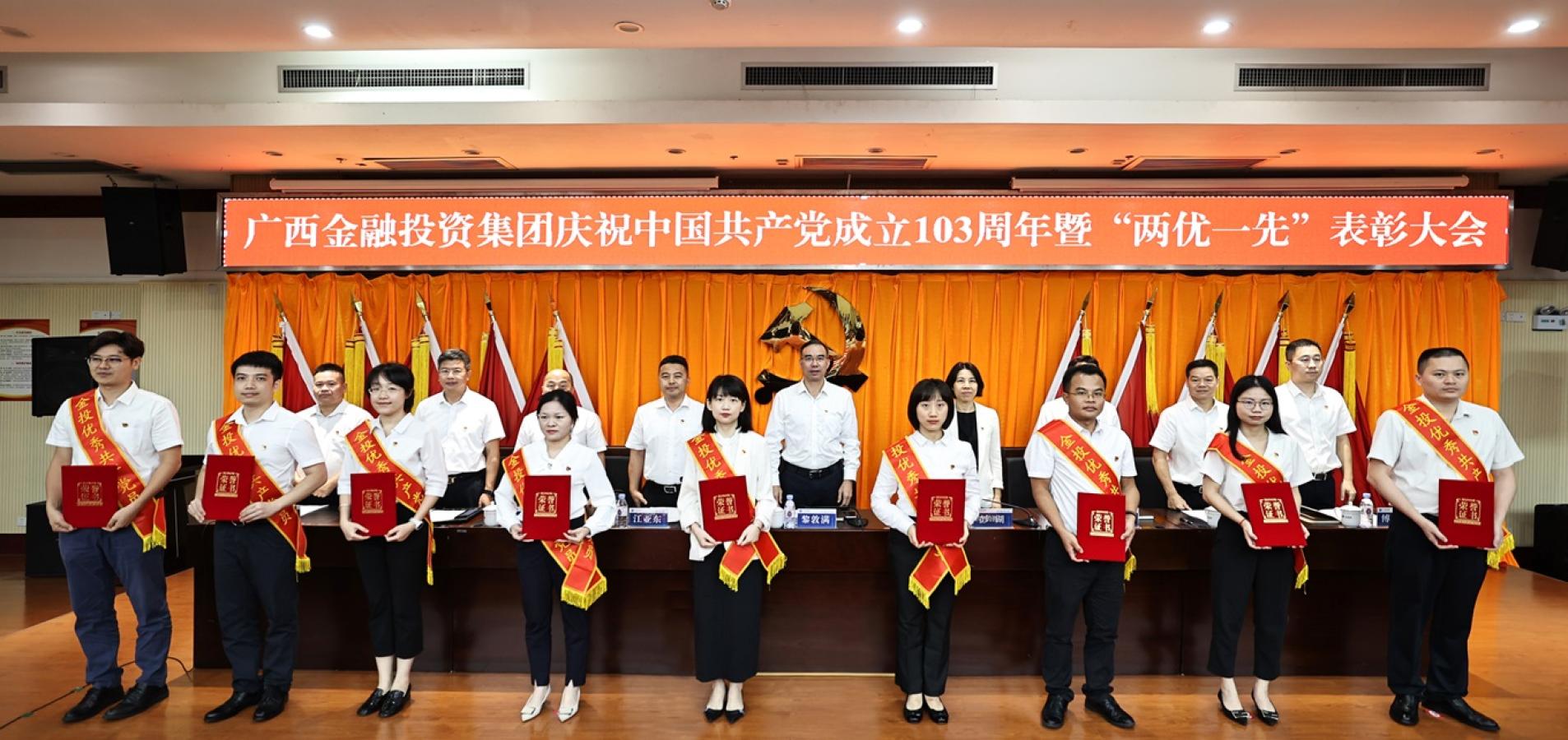 亿万28官网-追求健康,你我一起成长