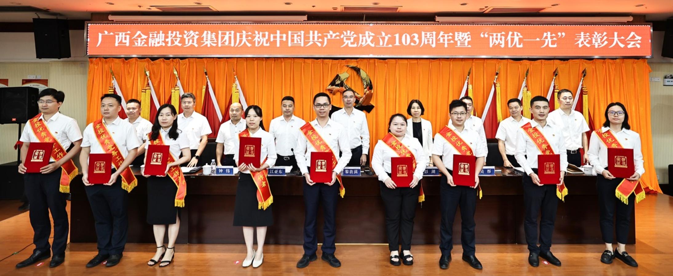 亿万28官网-追求健康,你我一起成长