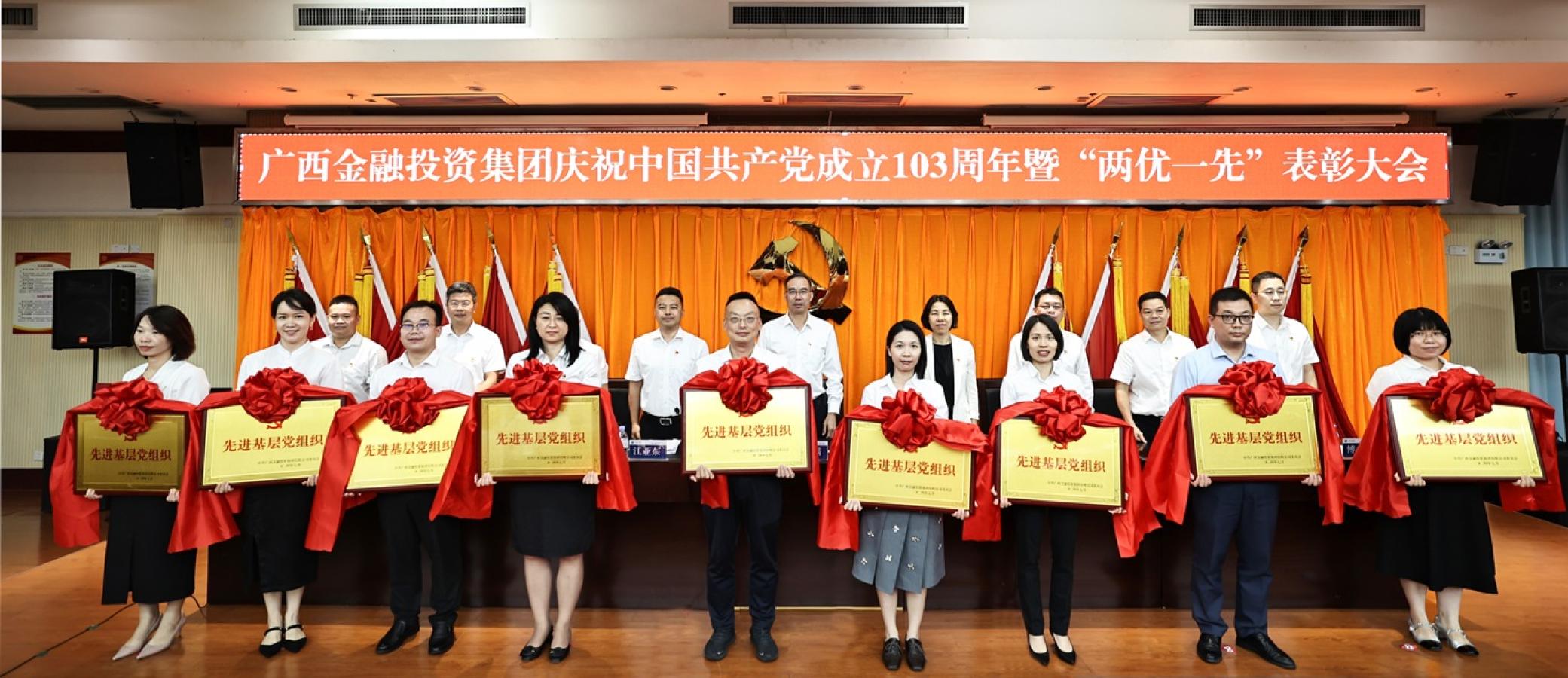 亿万28官网-追求健康,你我一起成长