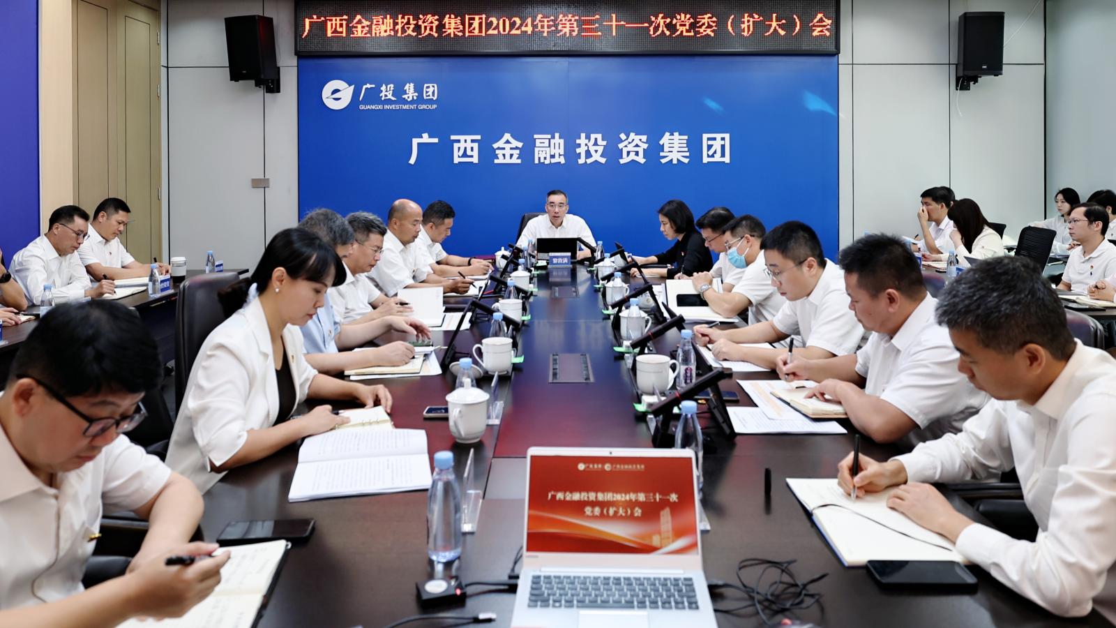 亿万28官网-追求健康,你我一起成长