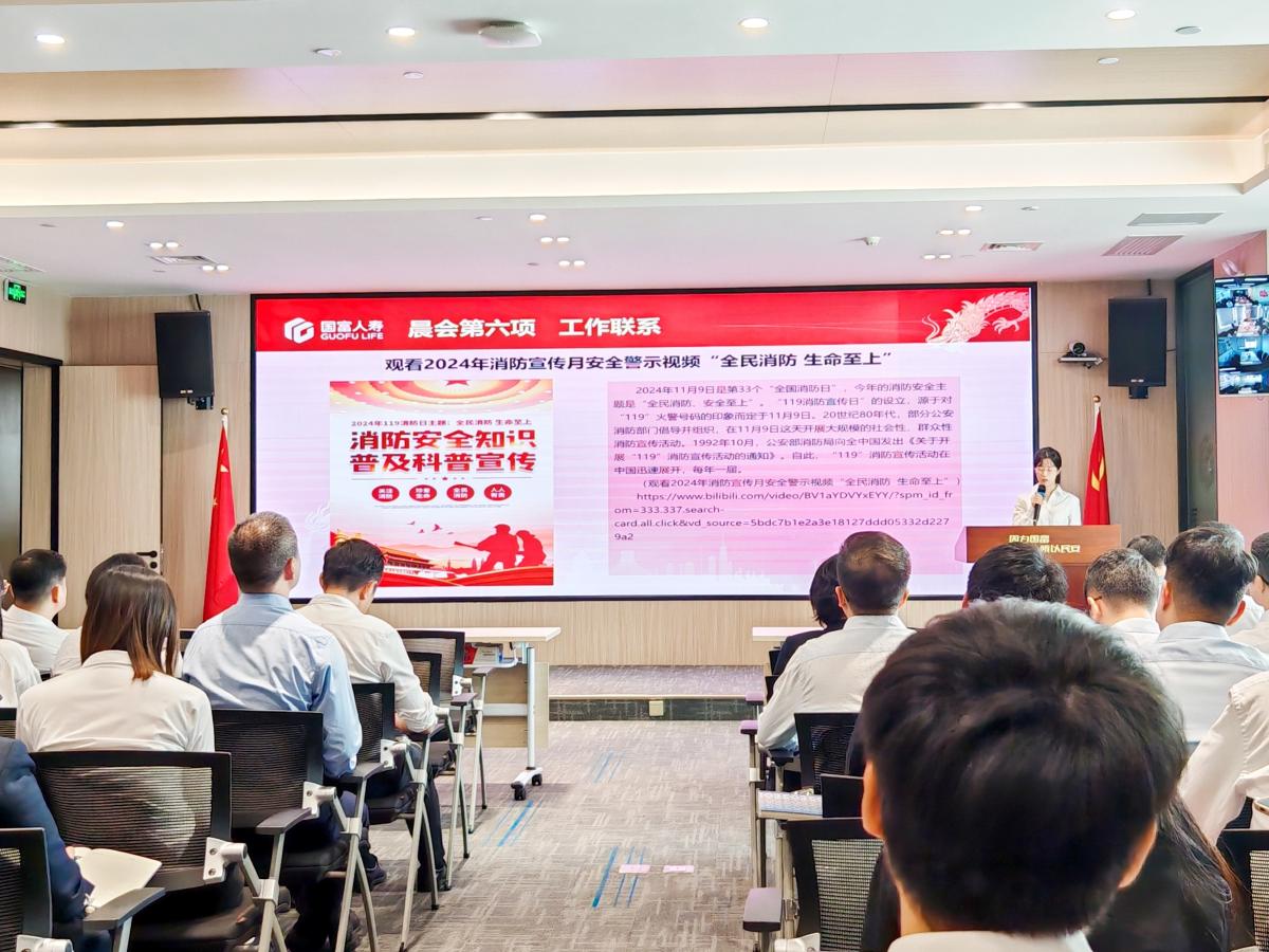 亿万28官网-追求健康,你我一起成长