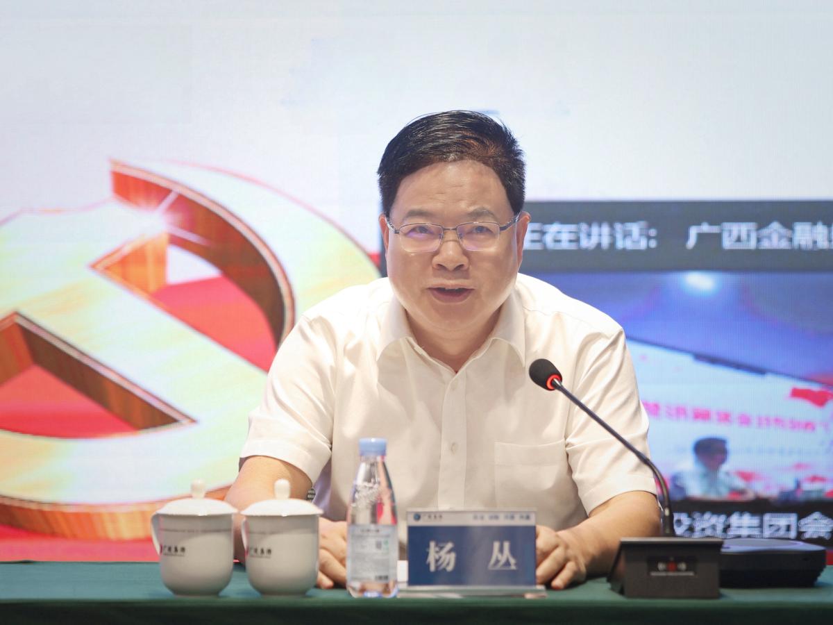 亿万28官网-追求健康,你我一起成长