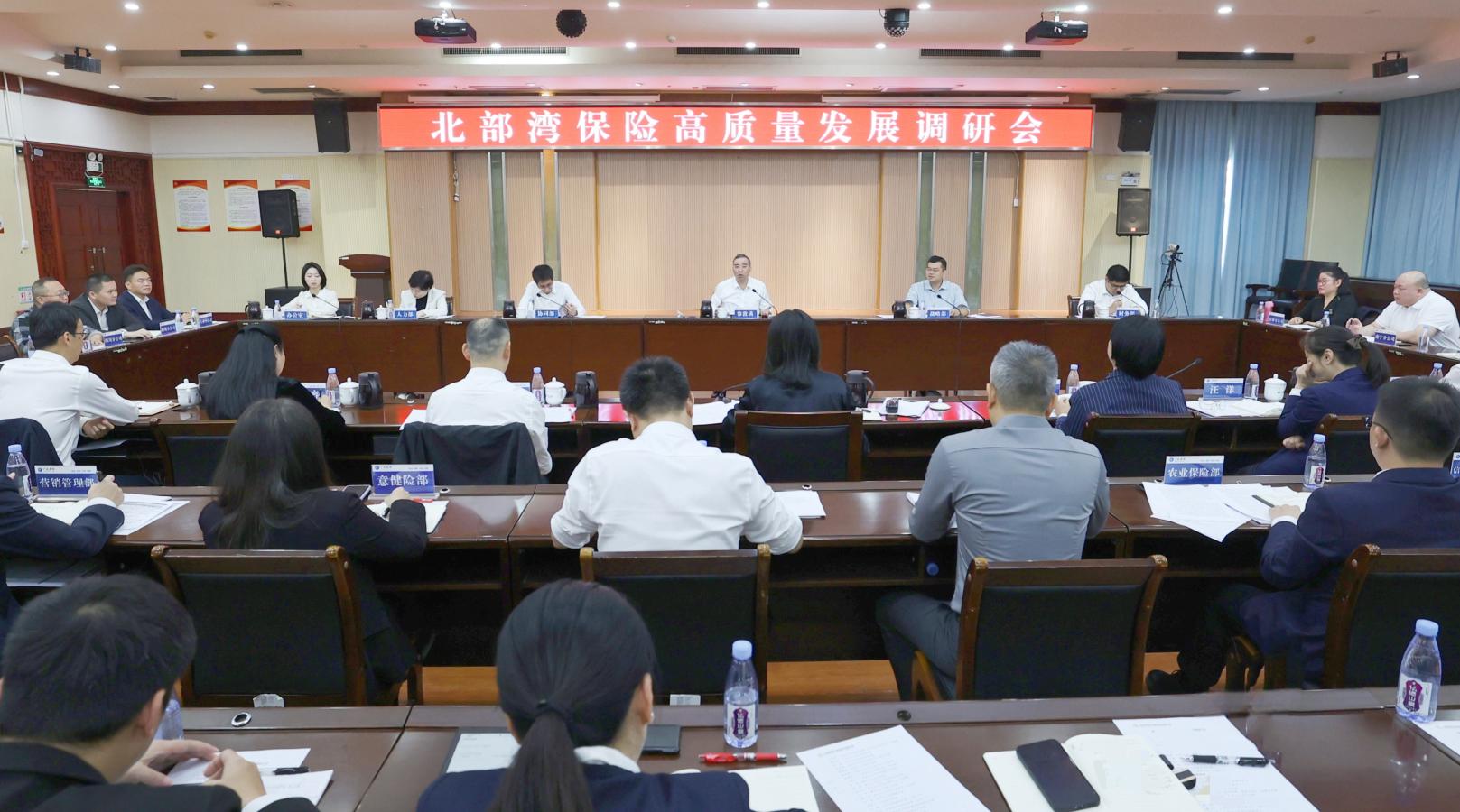亿万28官网-追求健康,你我一起成长
