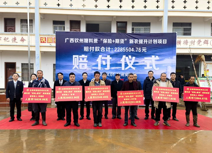 亿万28官网-追求健康,你我一起成长