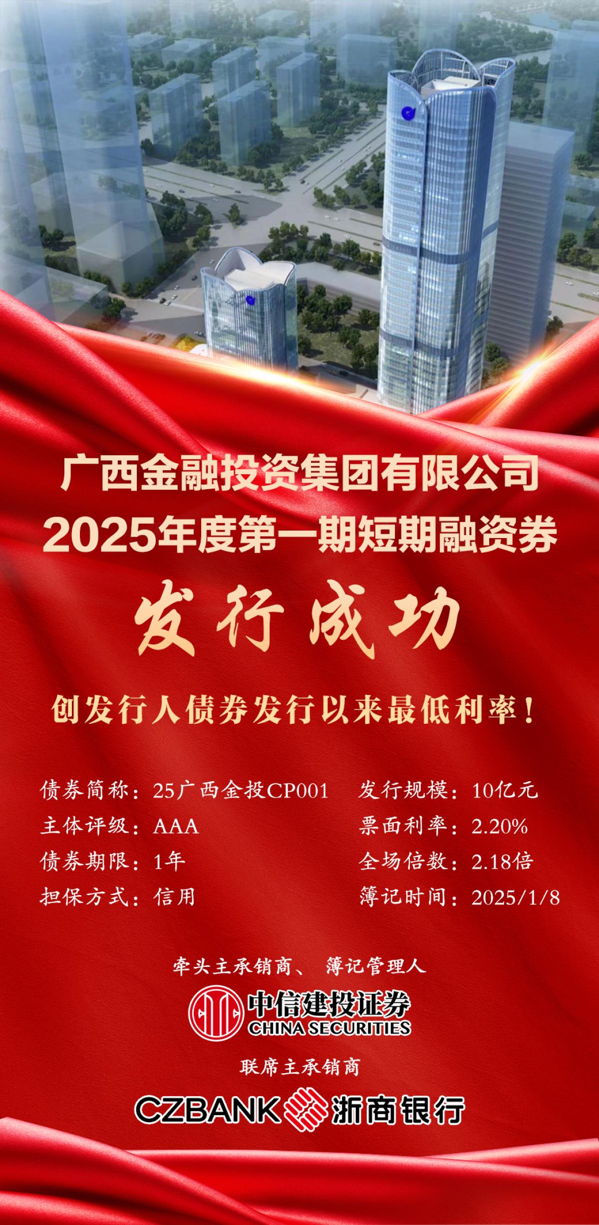 亿万28官网-追求健康,你我一起成长