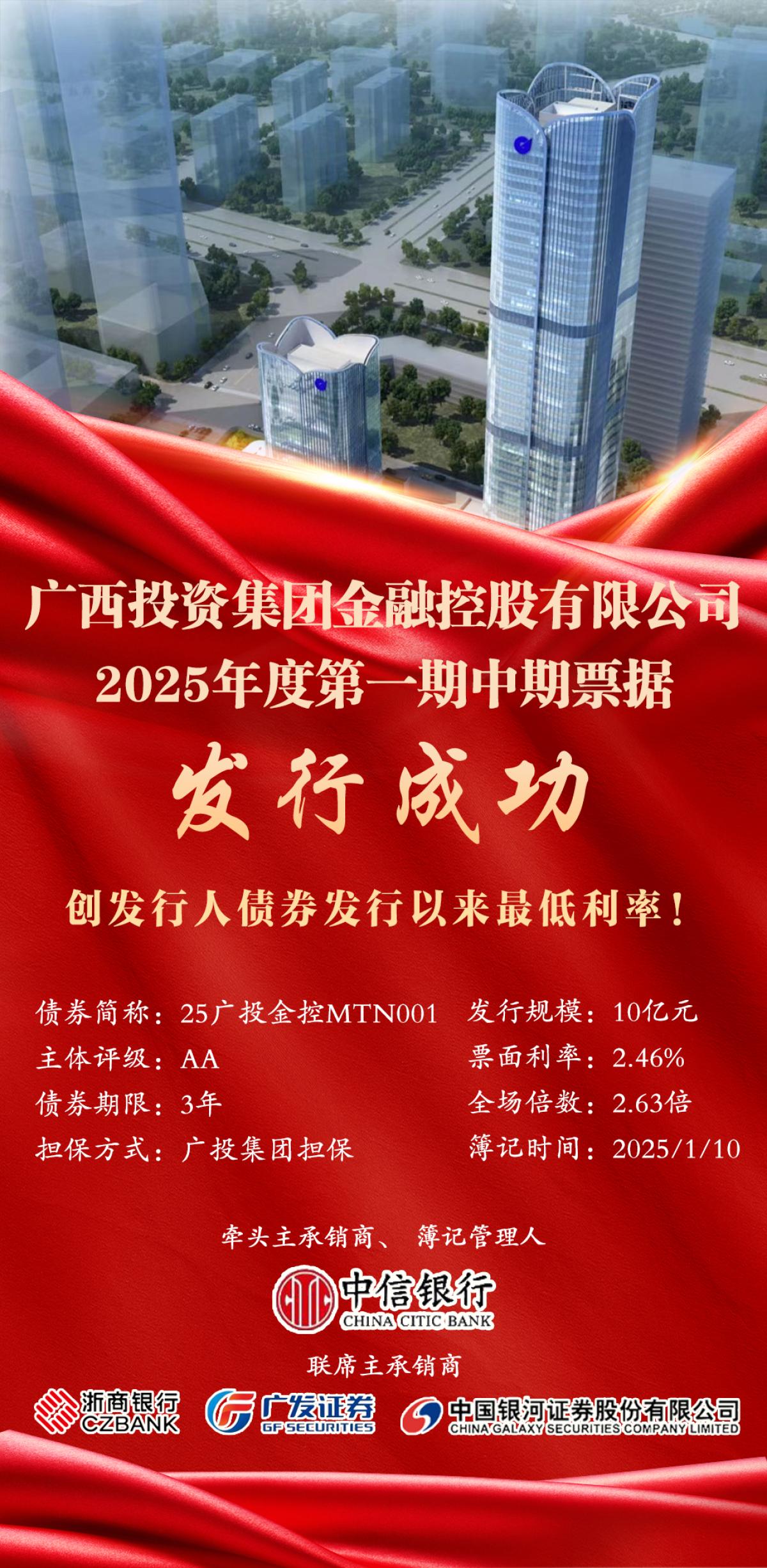 亿万28官网-追求健康,你我一起成长