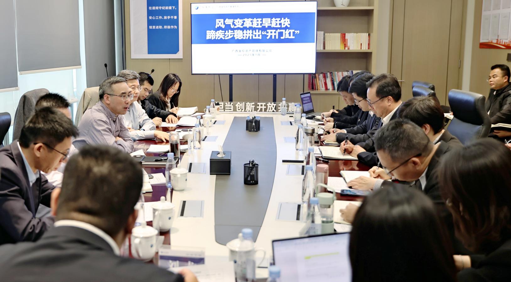 亿万28官网-追求健康,你我一起成长