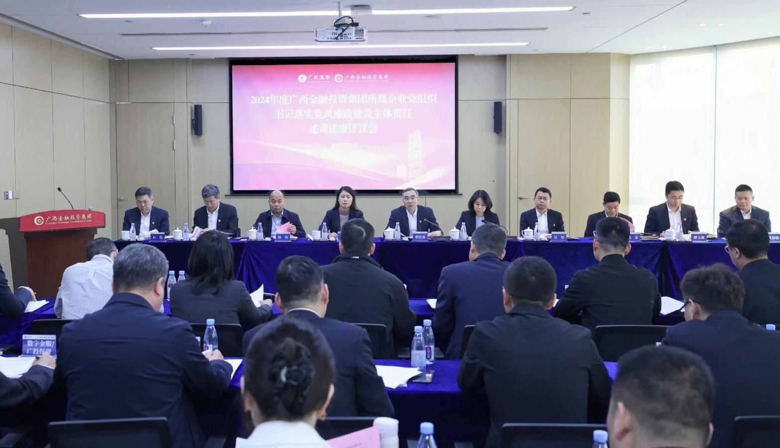 亿万28官网-追求健康,你我一起成长