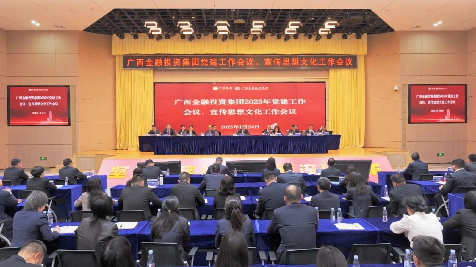 亿万28官网-追求健康,你我一起成长