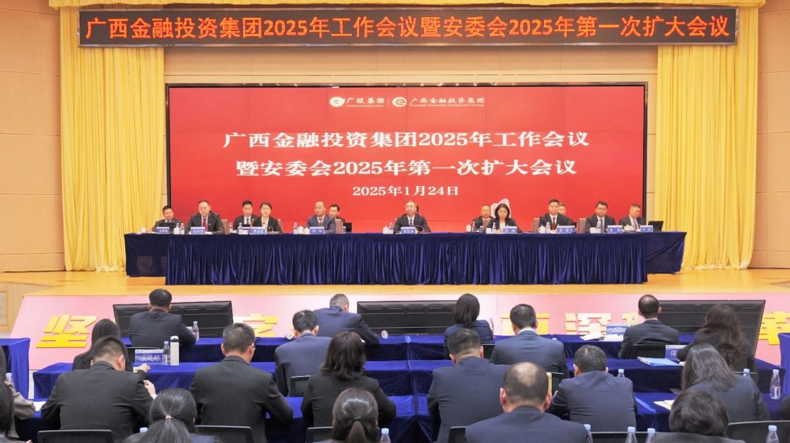 亿万28官网-追求健康,你我一起成长