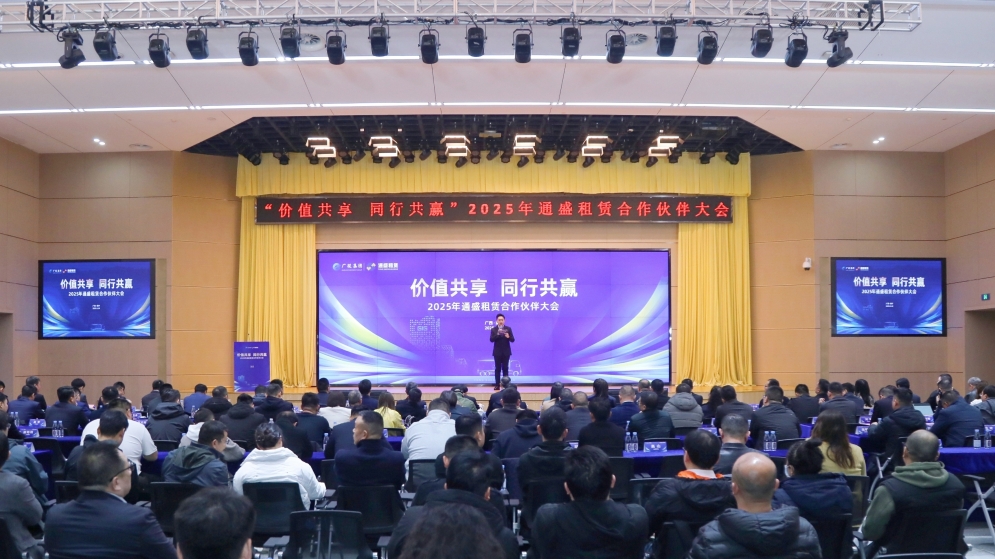 亿万28官网-追求健康,你我一起成长