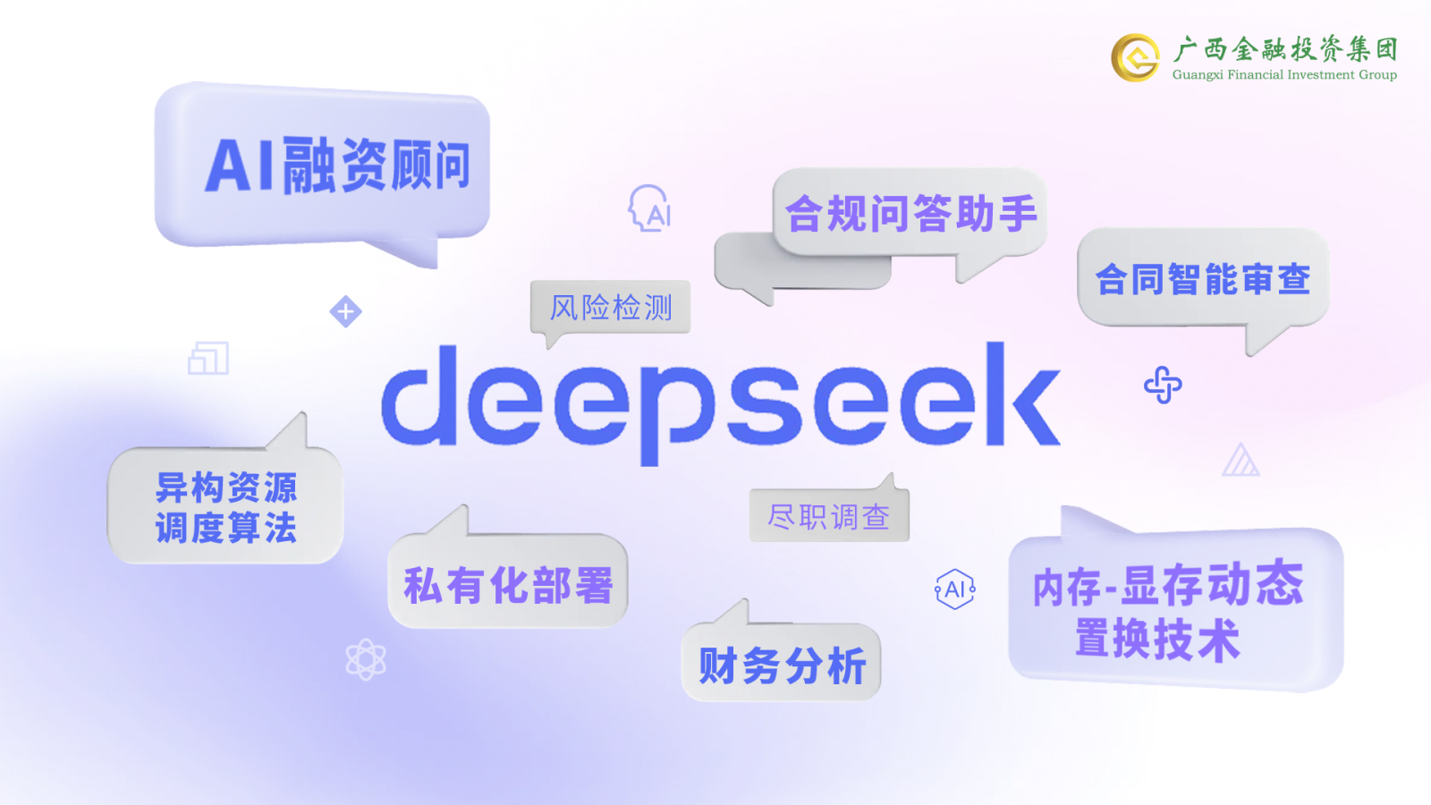 亿万28官网-追求健康,你我一起成长