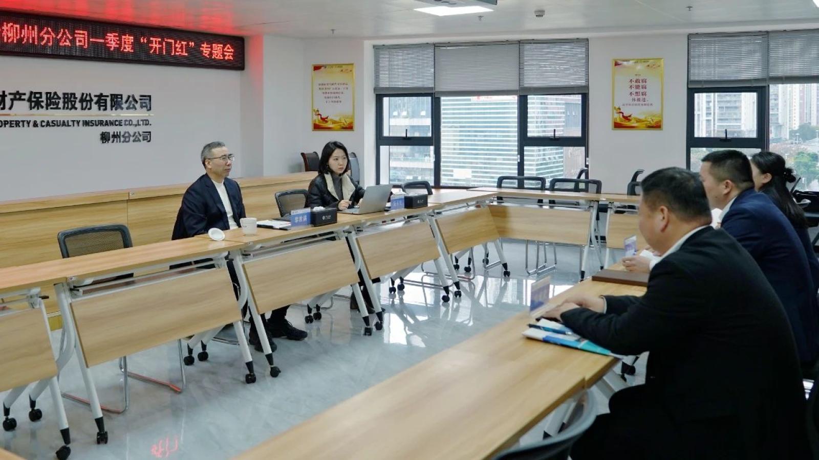 亿万28官网-追求健康,你我一起成长