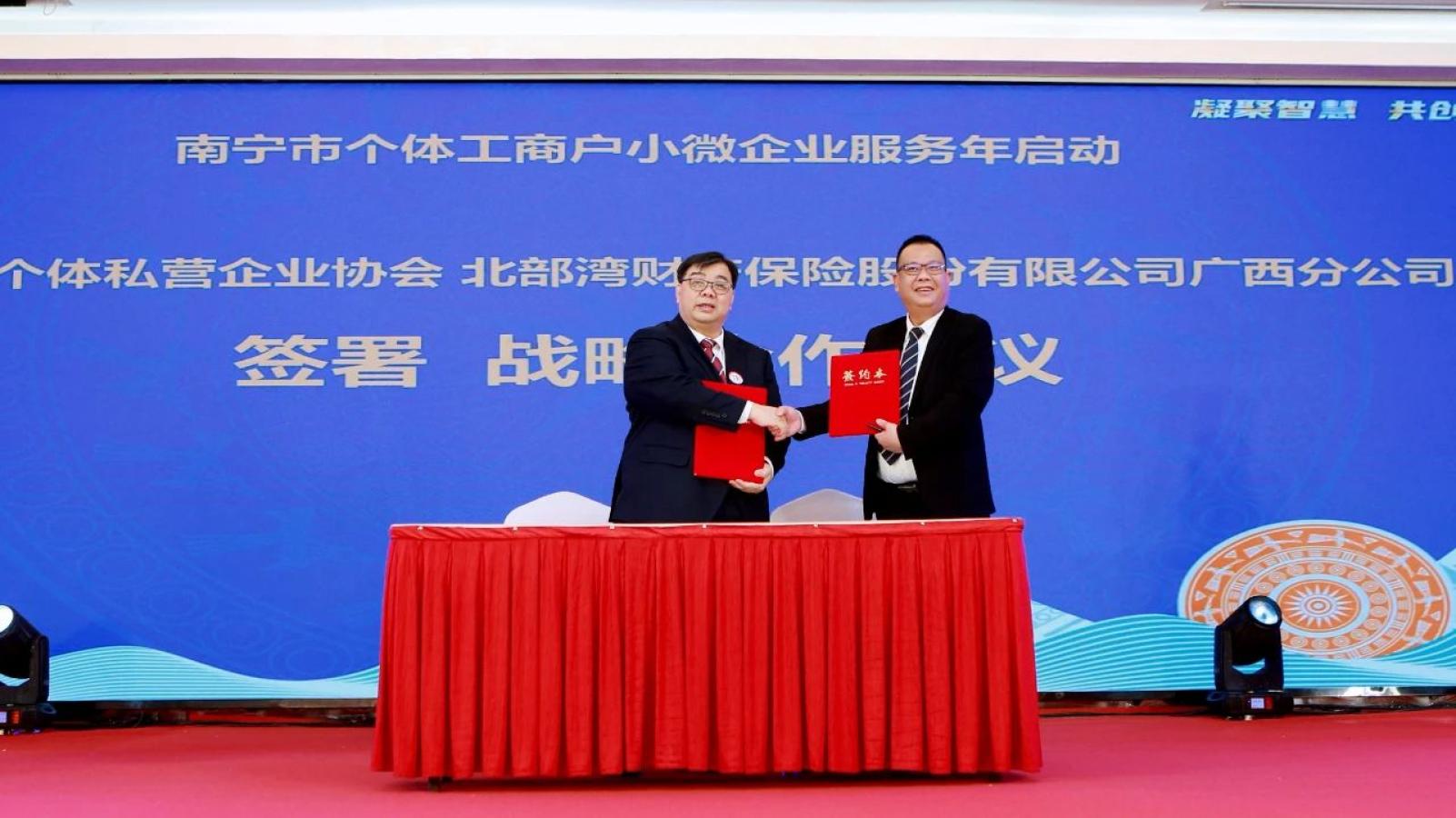 亿万28官网-追求健康,你我一起成长