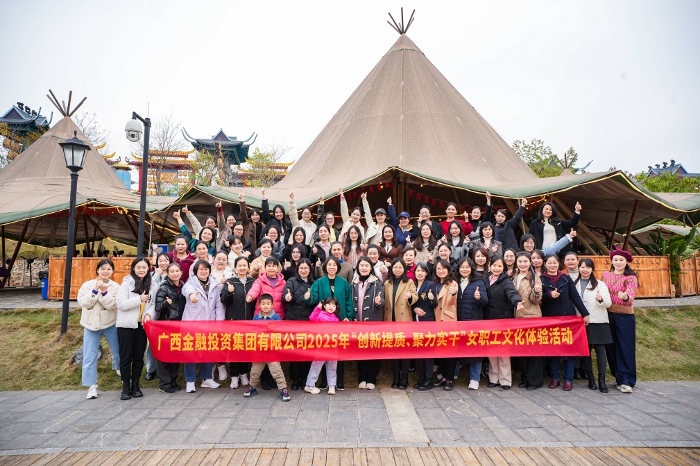 亿万28官网-追求健康,你我一起成长