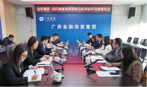 亿万28官网-追求健康,你我一起成长