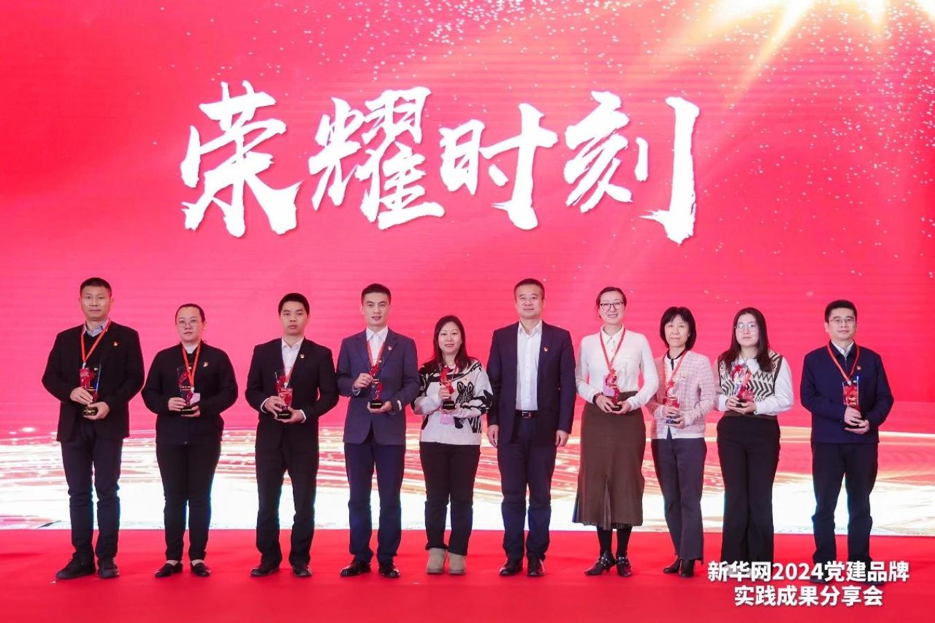 亿万28官网-追求健康,你我一起成长