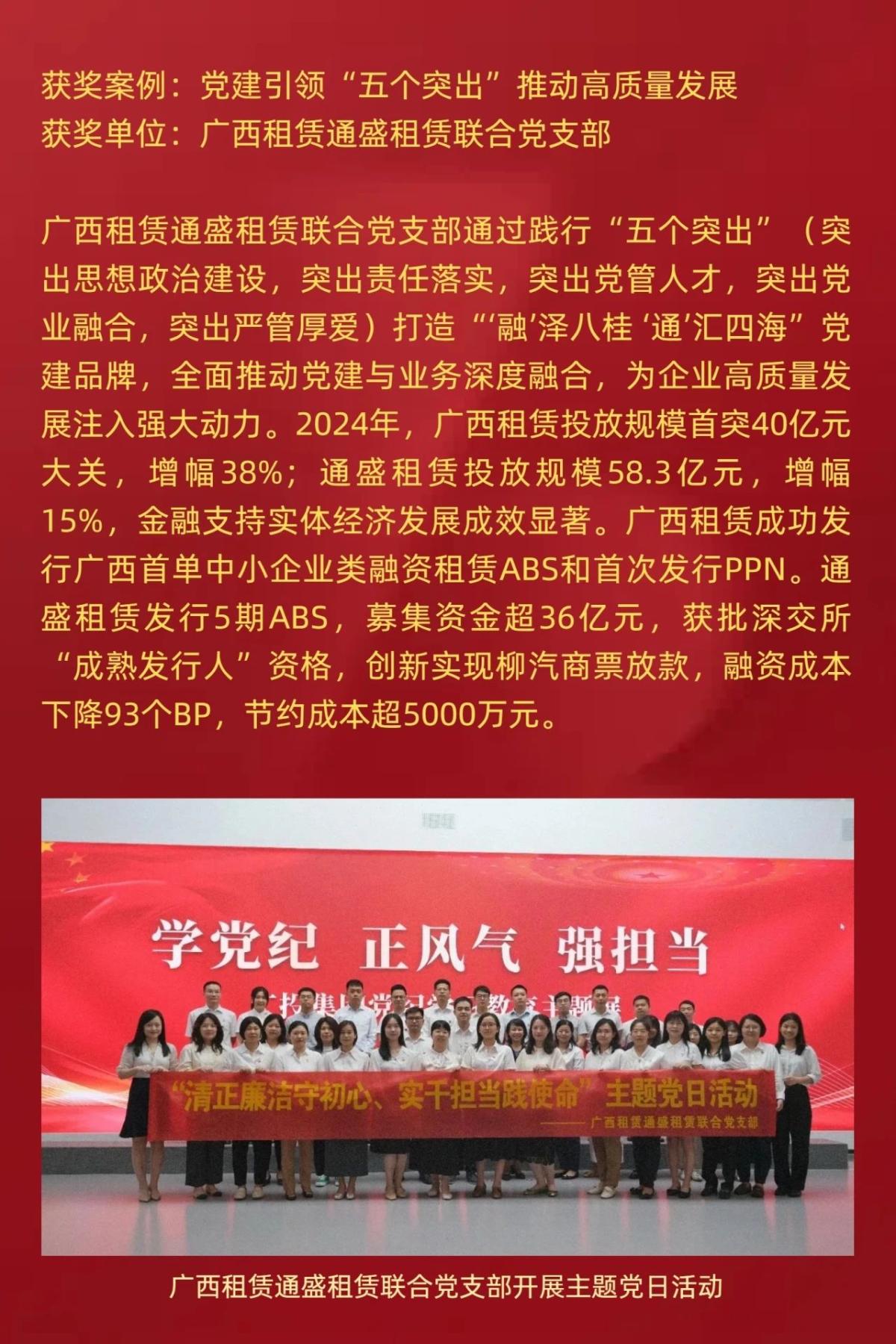 亿万28官网-追求健康,你我一起成长