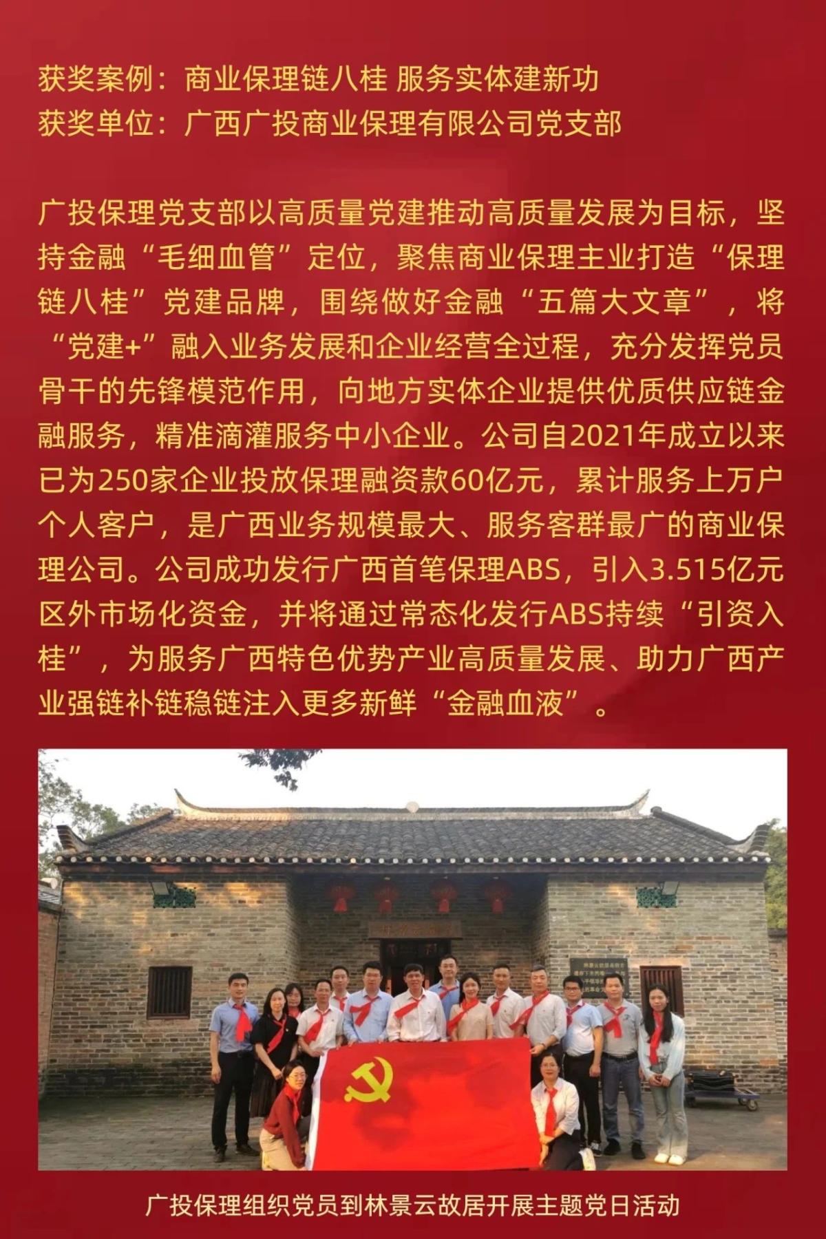 亿万28官网-追求健康,你我一起成长