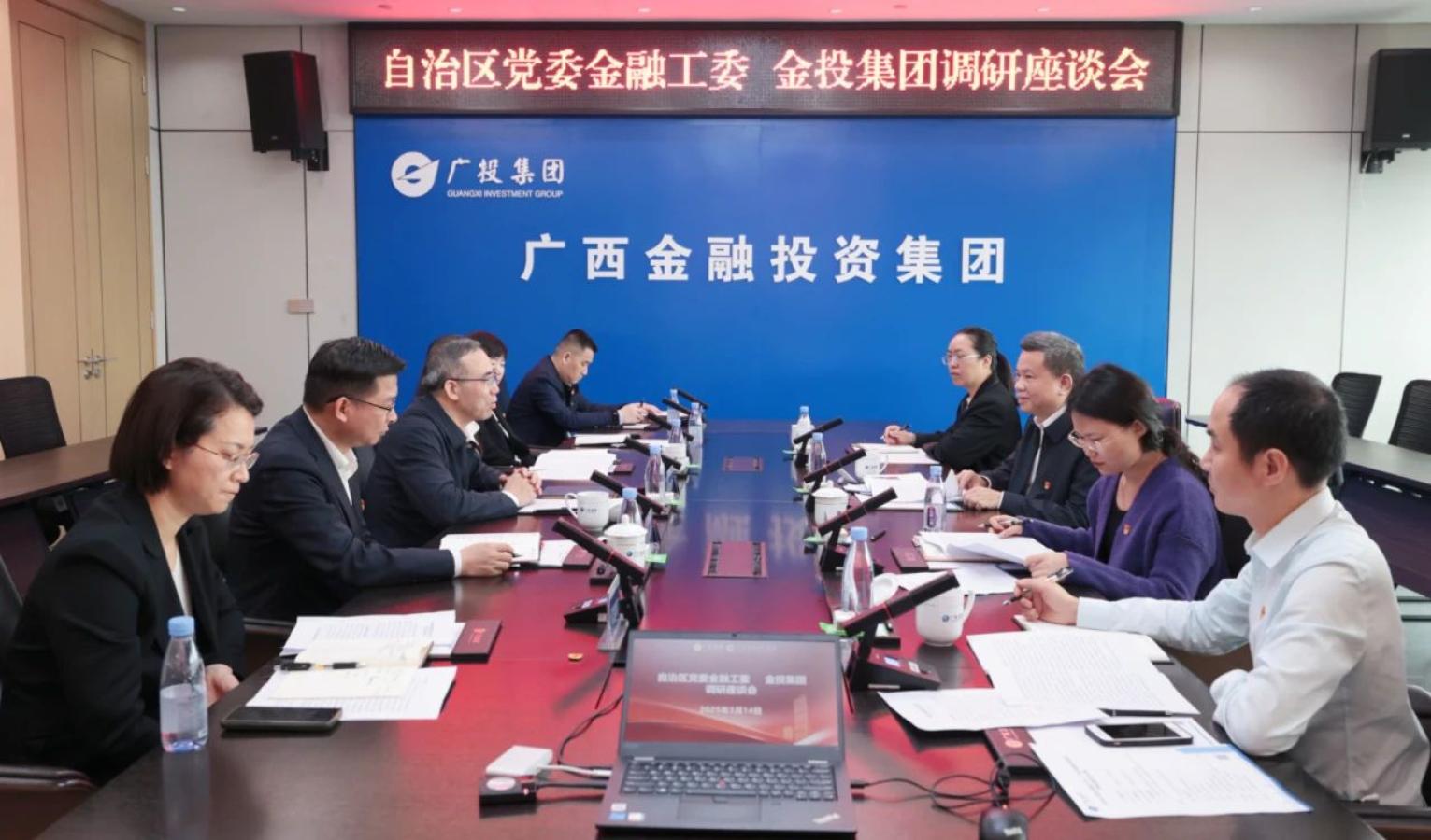 亿万28官网-追求健康,你我一起成长
