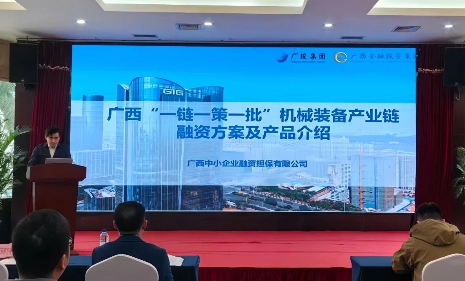 亿万28官网-追求健康,你我一起成长