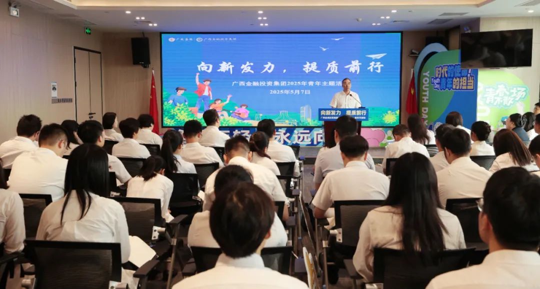 亿万28官网-追求健康,你我一起成长