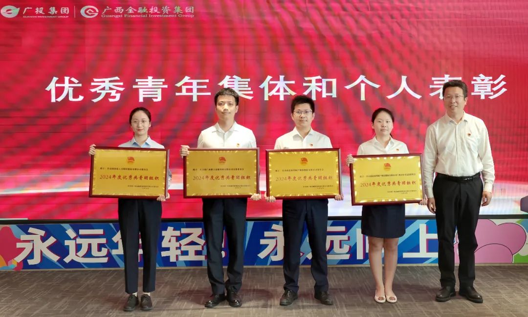 亿万28官网-追求健康,你我一起成长