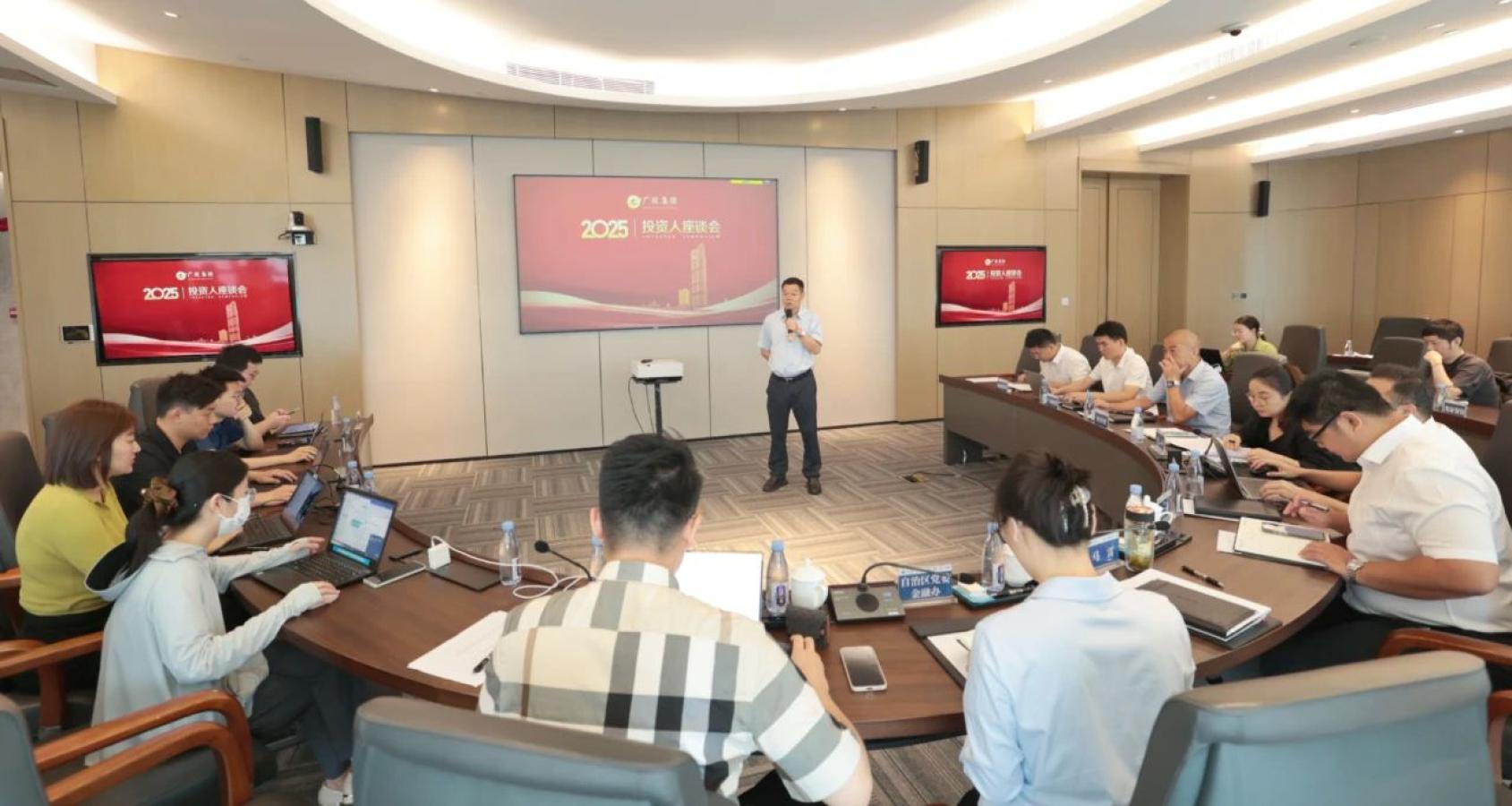 亿万28官网-追求健康,你我一起成长