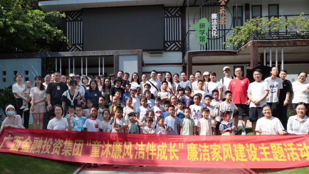 亿万28官网-追求健康,你我一起成长