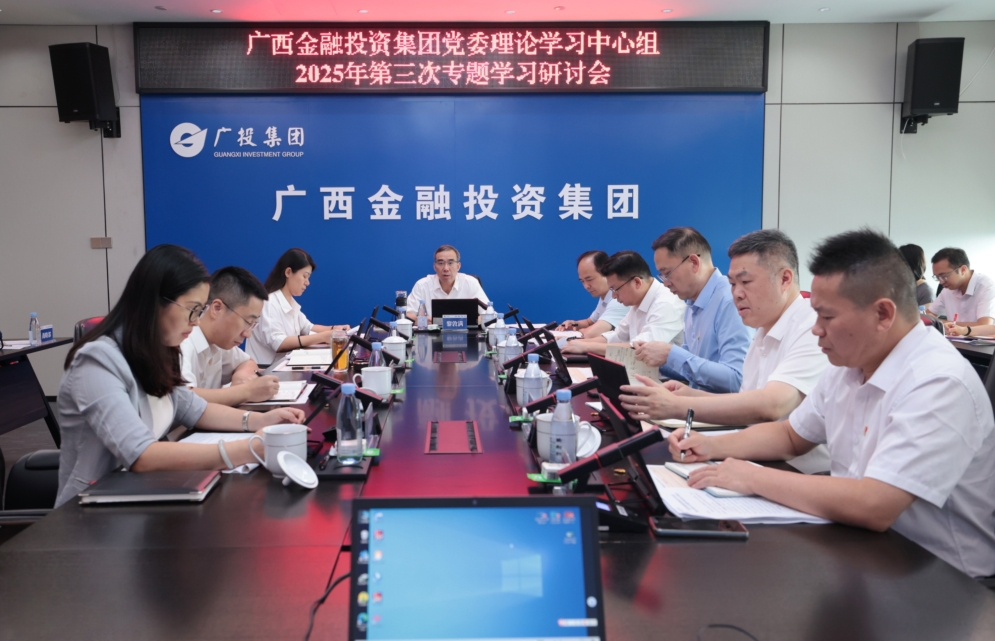亿万28官网-追求健康,你我一起成长