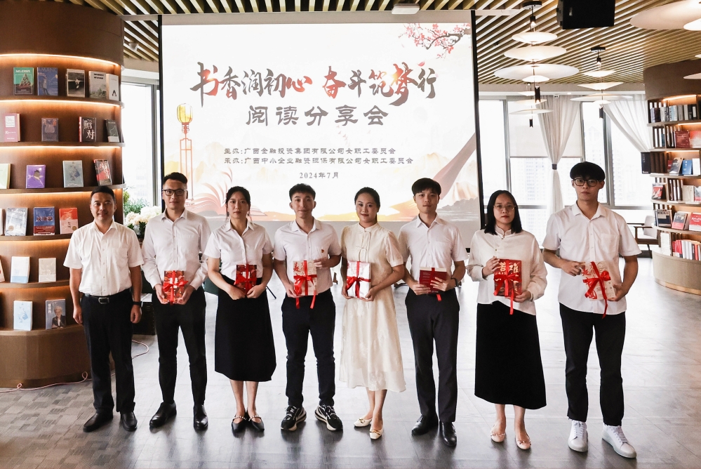 亿万28官网-追求健康,你我一起成长