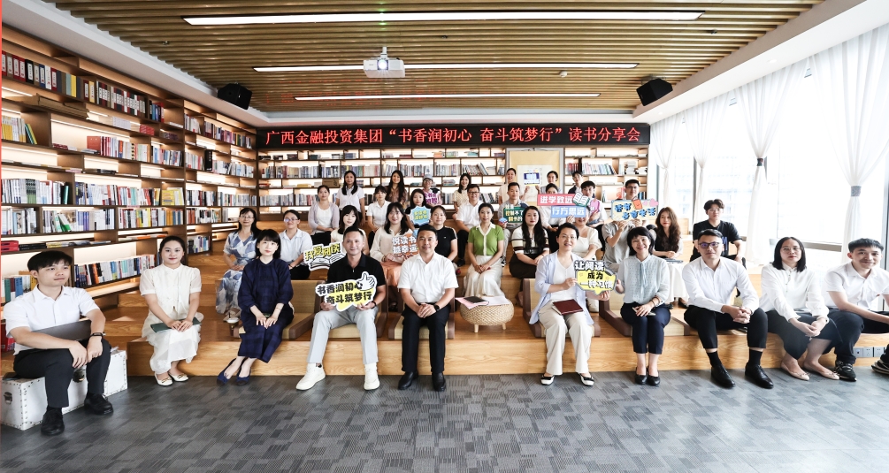 亿万28官网-追求健康,你我一起成长