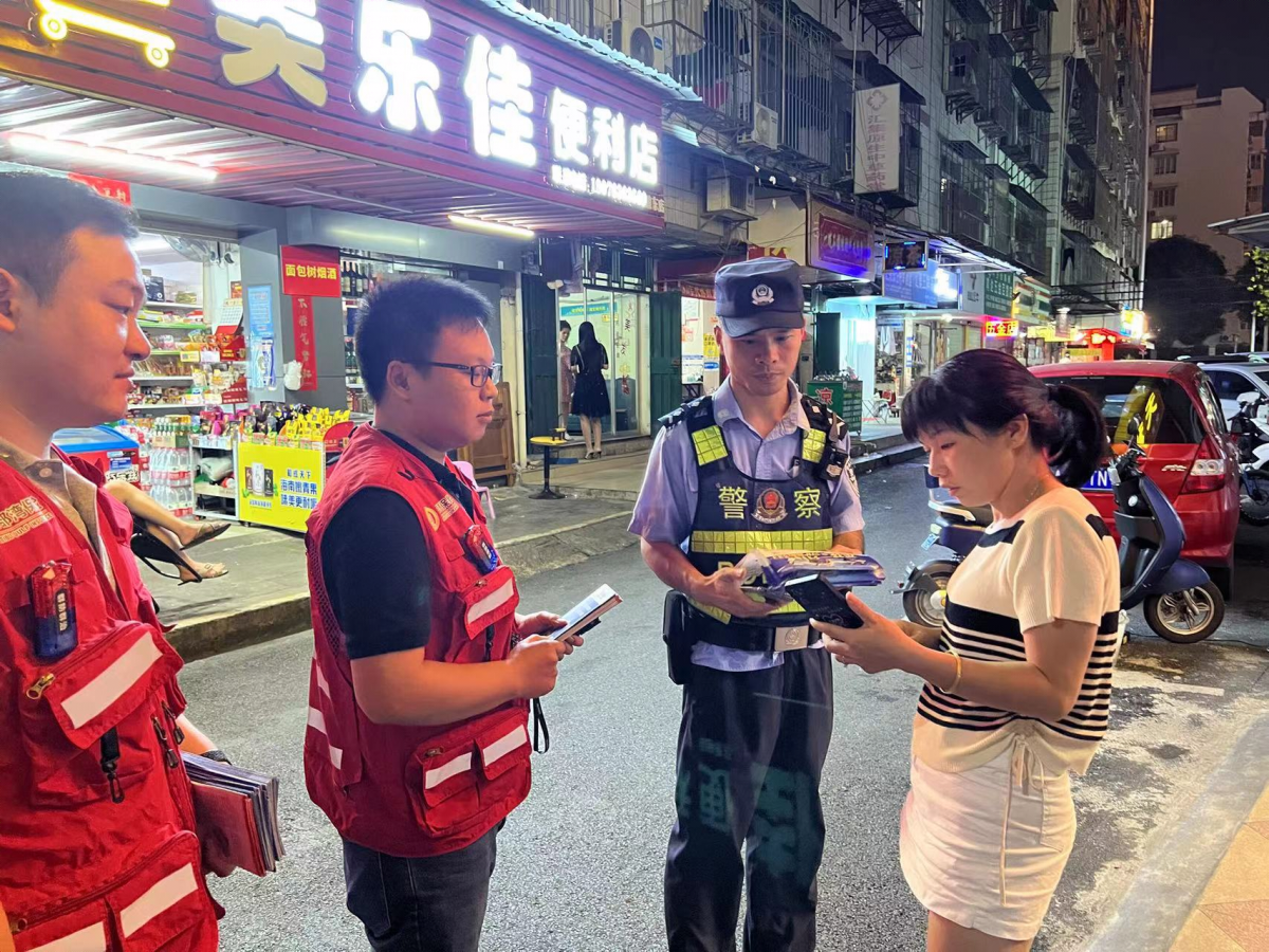 亿万28官网-追求健康,你我一起成长