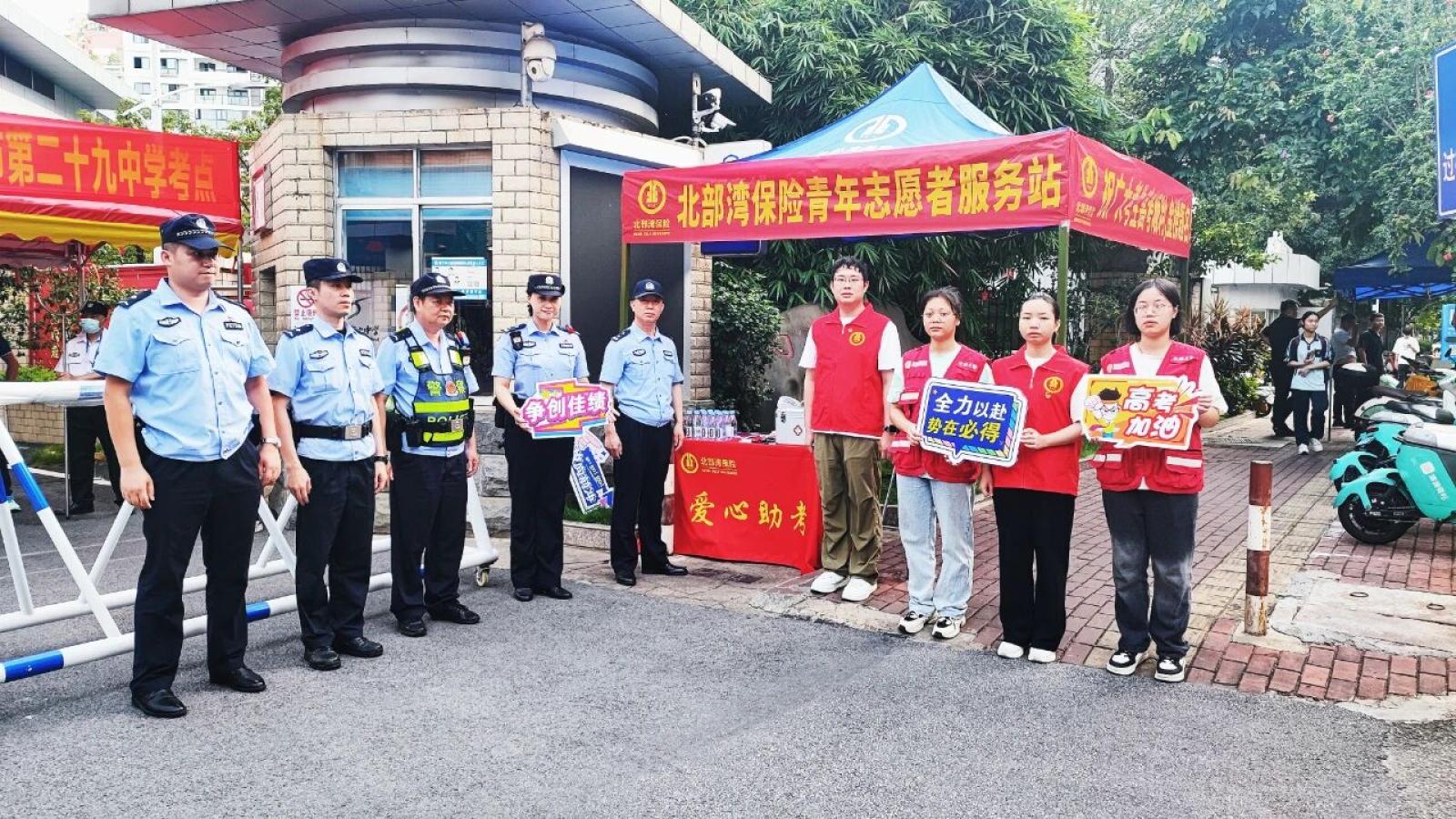 亿万28官网-追求健康,你我一起成长