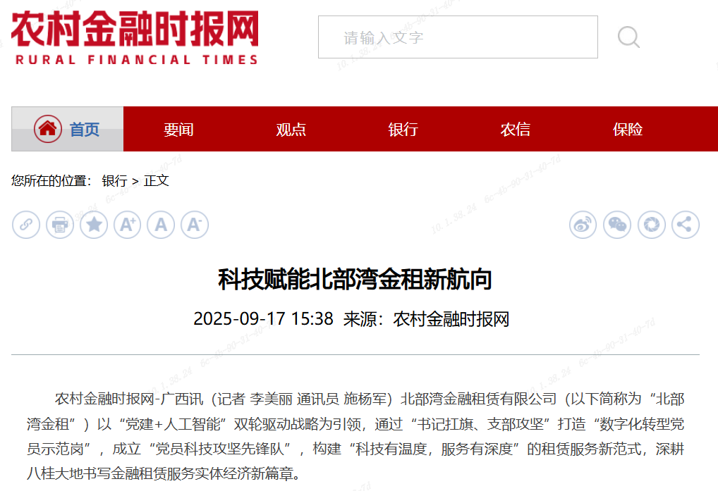 亿万28官网-追求健康,你我一起成长