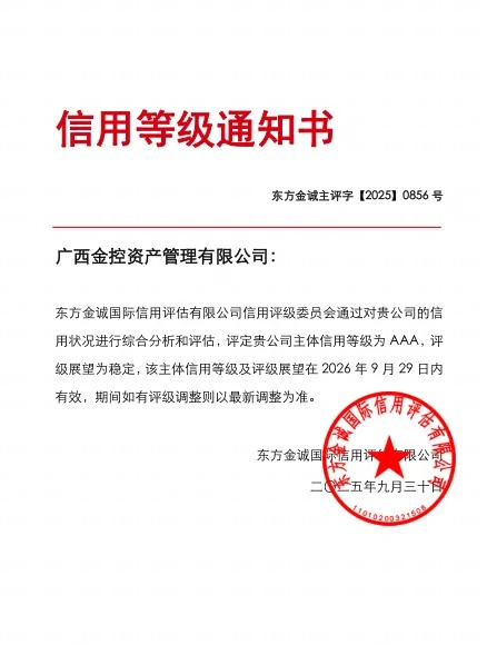 亿万28官网-追求健康,你我一起成长