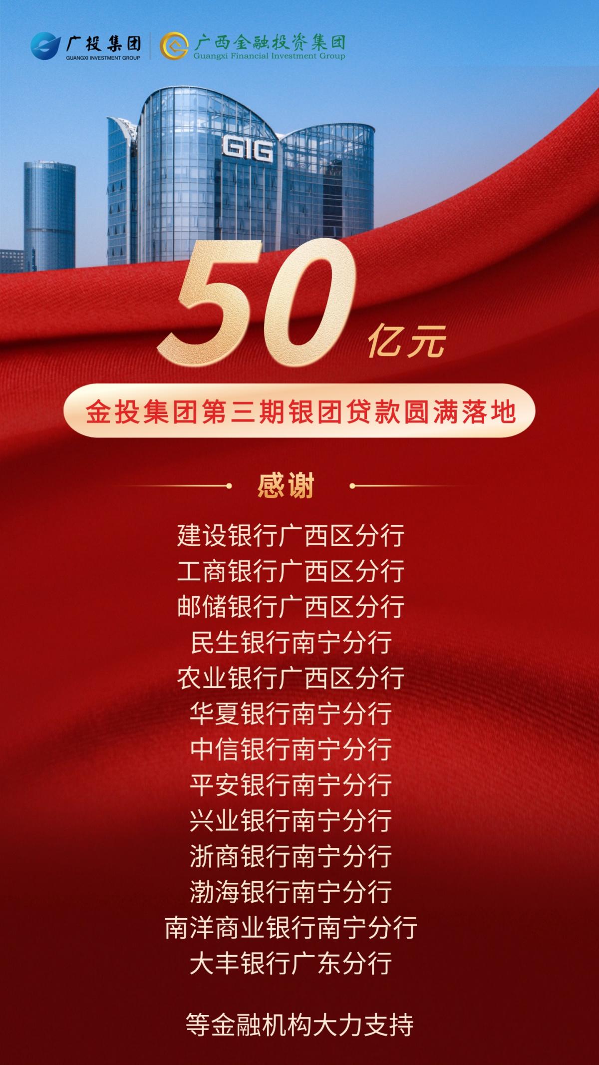 亿万28官网-追求健康,你我一起成长