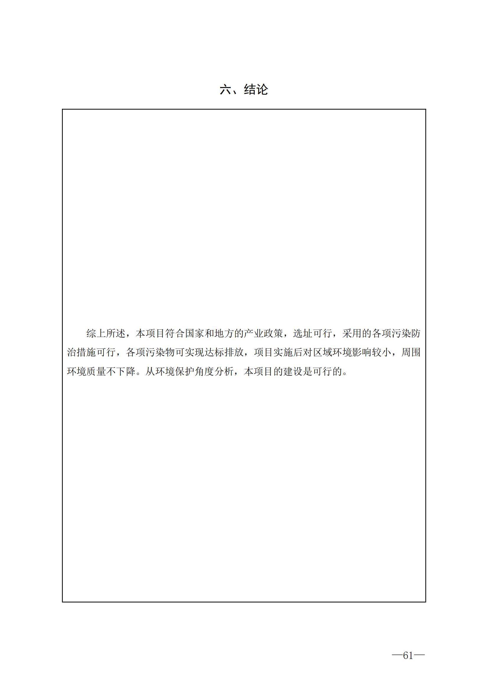 1631952358368356.jpg